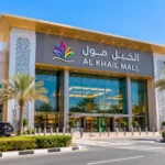Al Khail Mall Dubai shopping centre in Al Quoz